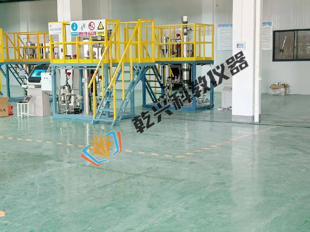 胺基化工艺实操设备及考核系统